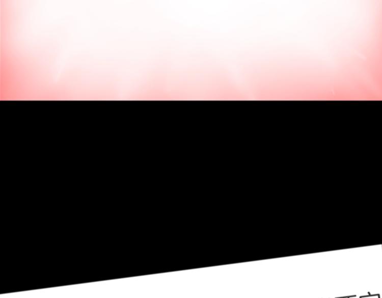 山林怪談 - 第82話 竹子素（下）(2/3) - 5