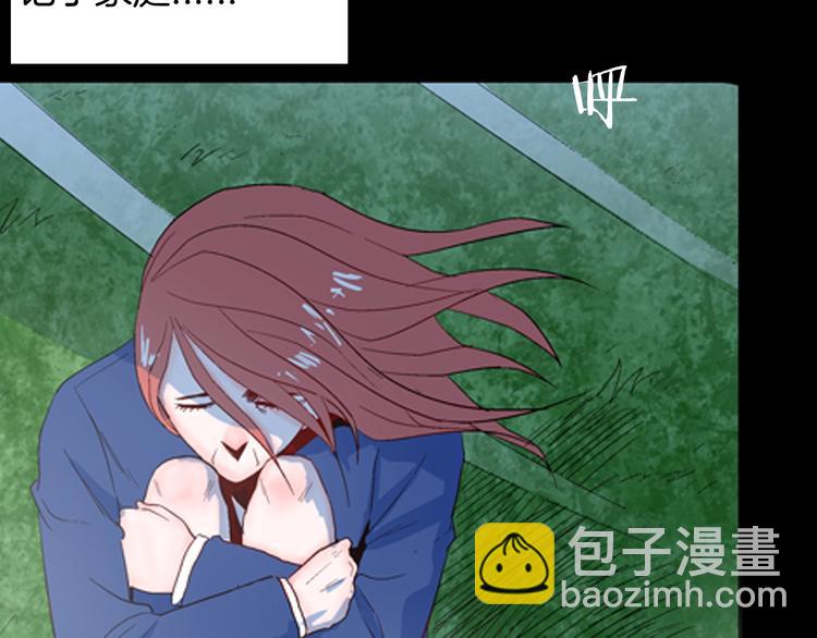 山林怪談 - 第84話 風（上）(3/3) - 6