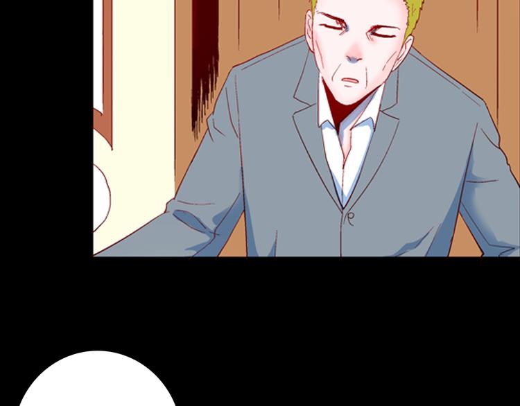 山林怪談 - 第84話 風（上）(3/3) - 6