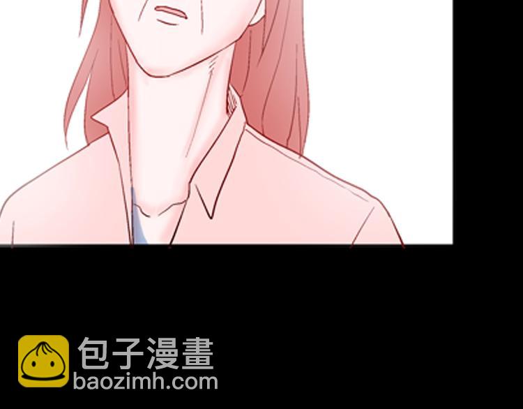 山林怪談 - 第84話 風（上）(3/3) - 5