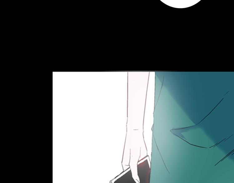 山林怪談 - 第84話 風（上）(3/3) - 7