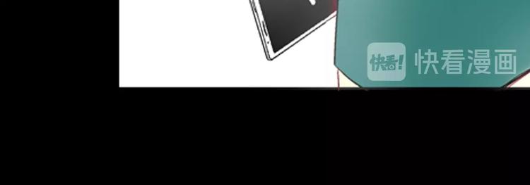 山林怪談 - 第84話 風（上）(3/3) - 8