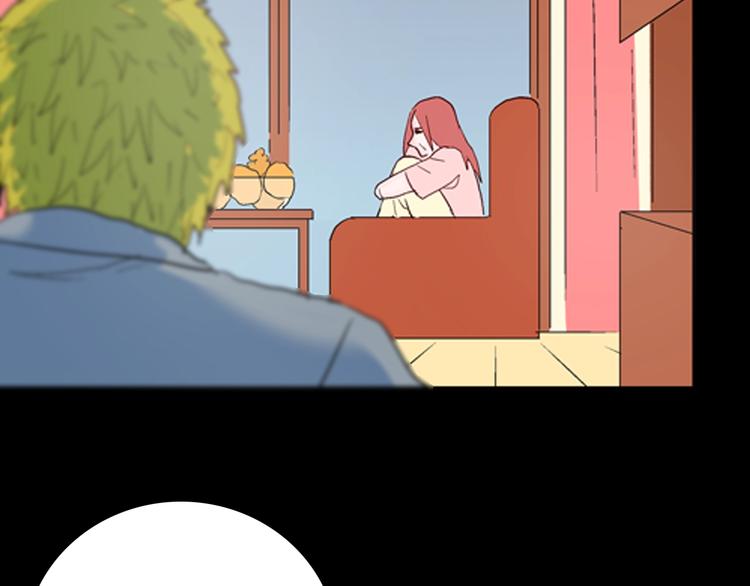 山林怪談 - 第84話 風（上）(3/3) - 1