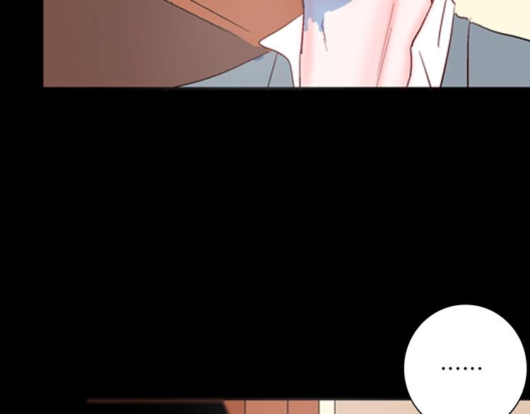 山林怪談 - 第84話 風（上）(3/3) - 3