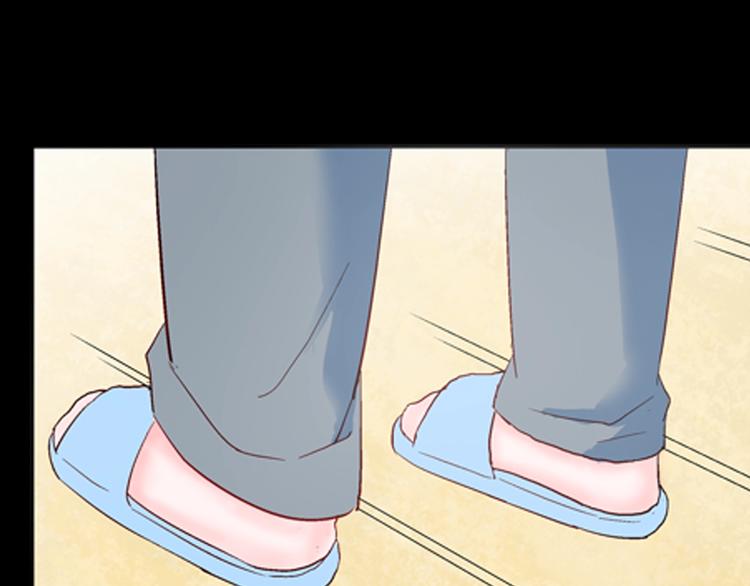 山林怪談 - 第84話 風（上）(3/3) - 1