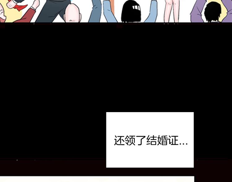 山林怪談 - 第84話 風（上）(2/3) - 6