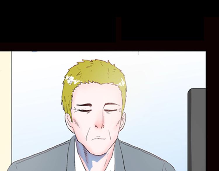 山林怪談 - 第84話 風（上）(2/3) - 7