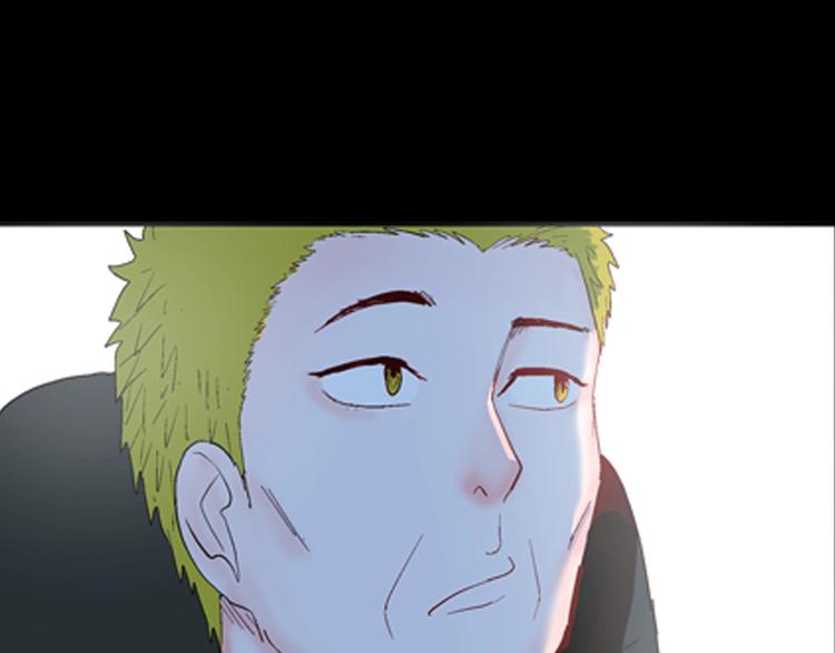 山林怪談 - 第84話 風（上）(2/3) - 3