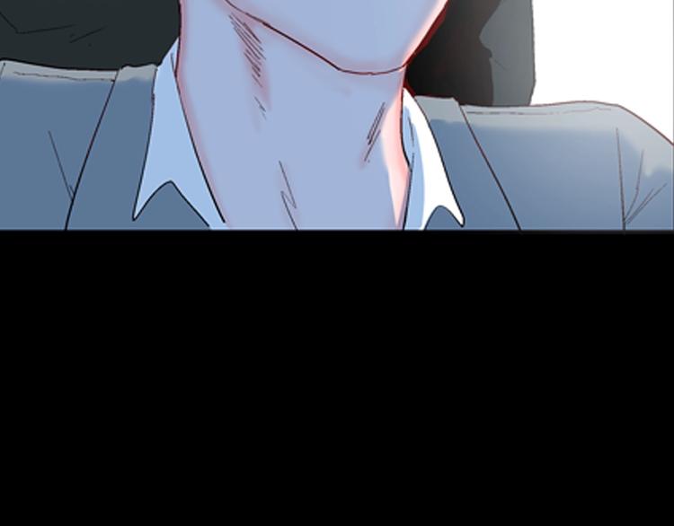 山林怪談 - 第84話 風（上）(2/3) - 4