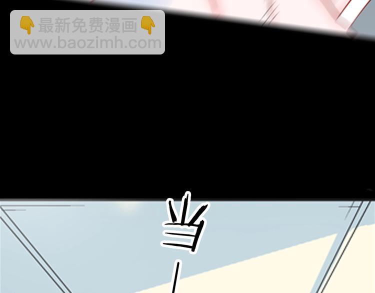 山林怪談 - 第86話 風（下）(1/3) - 5