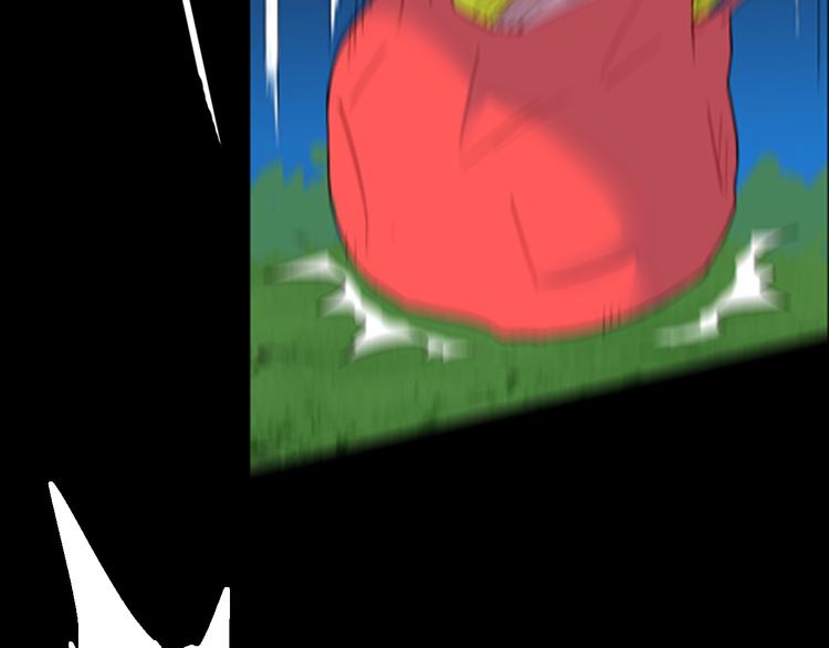 山林怪談 - 第86話 風（下）(2/3) - 6