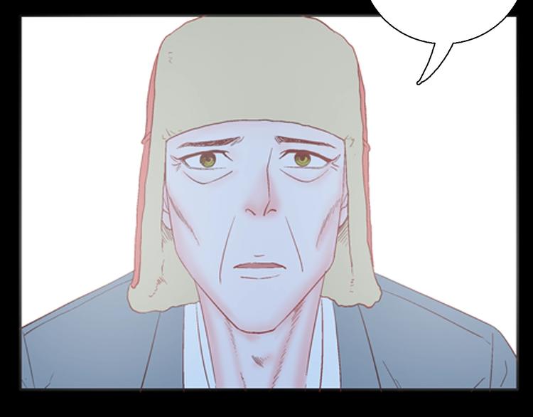 山林怪談 - 第86話 風（下）(2/3) - 1