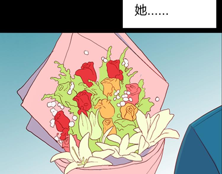 山林怪談 - 第86話 風（下）(2/3) - 6