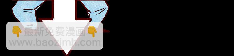 山林怪談 - 第90話 蛞蝓（上）(3/3) - 4