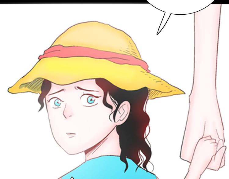 山林怪談 - 第90話 蛞蝓（上）(2/3) - 3