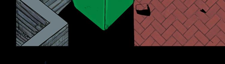 山林怪談 - 第90話 蛞蝓（上）(2/3) - 2