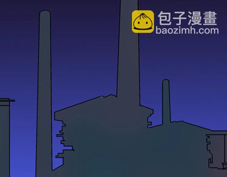 山林怪談 - 第90話 蛞蝓（上）(2/3) - 3