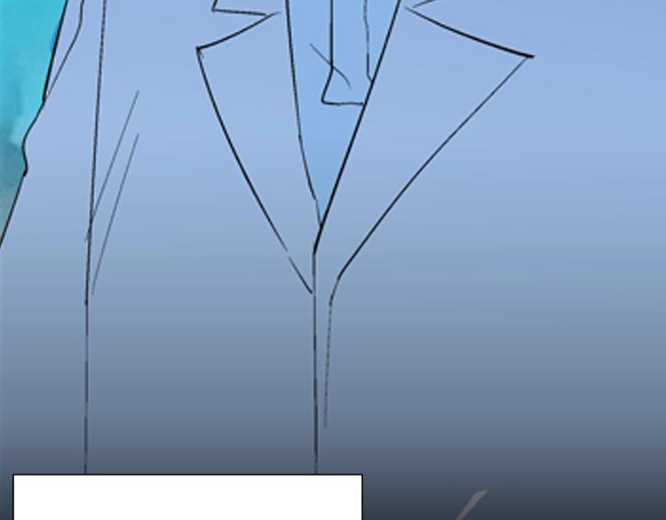 山林怪談 - 第92話 皮膚病患者(3/3) - 5