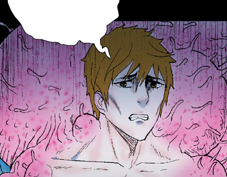 山林怪談 - 第92話 皮膚病患者(2/3) - 5