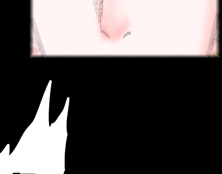 山林怪談 - 第94話 以形補形(2/3) - 6