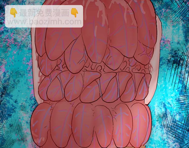 山林怪談 - 第94話 以形補形(3/3) - 5