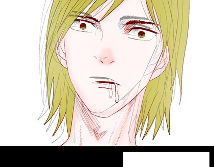 山林怪談 - 第94話 以形補形(2/3) - 3