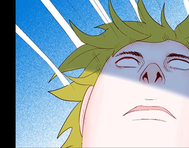 山林怪談 - 第94話 以形補形(2/3) - 8