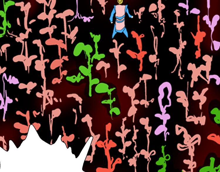 山林怪談 - 第94話 以形補形(2/3) - 8