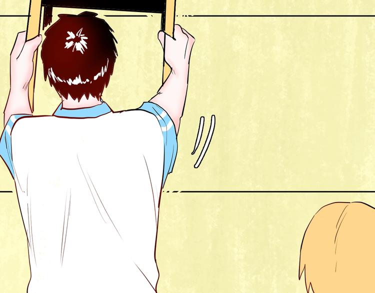 山林怪談 - 第96話 比目魚（中）(3/3) - 1