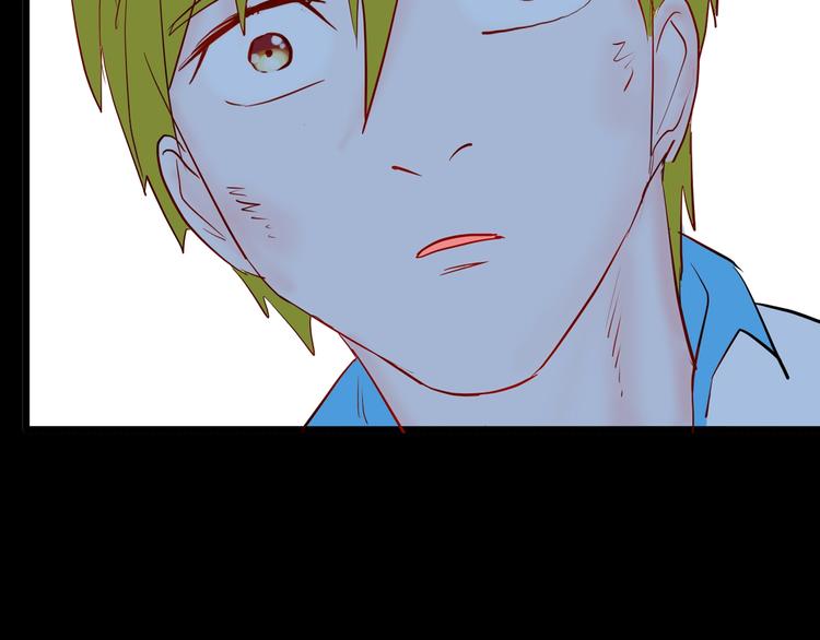 山林怪談 - 第96話 比目魚（中）(3/3) - 6