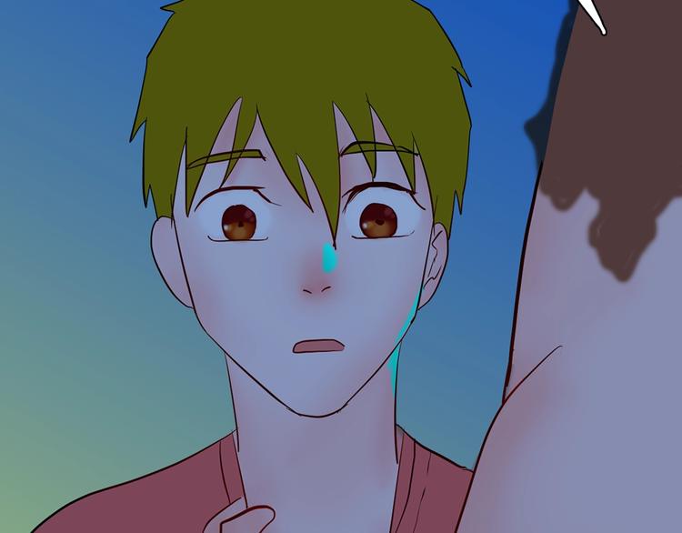 山林怪談 - 第96話 比目魚（中）(3/3) - 7