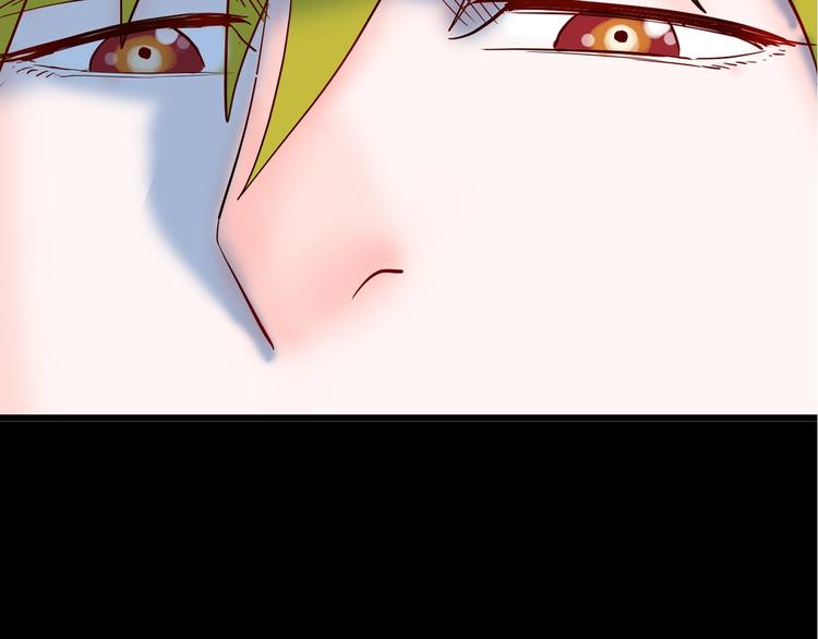 山林怪談 - 第96話 比目魚（中）(3/3) - 5