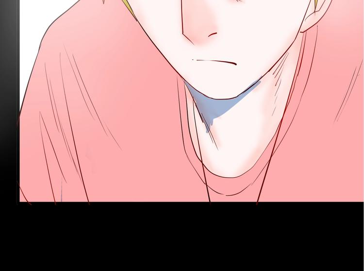 山林怪談 - 第96話 比目魚（中）(3/3) - 2