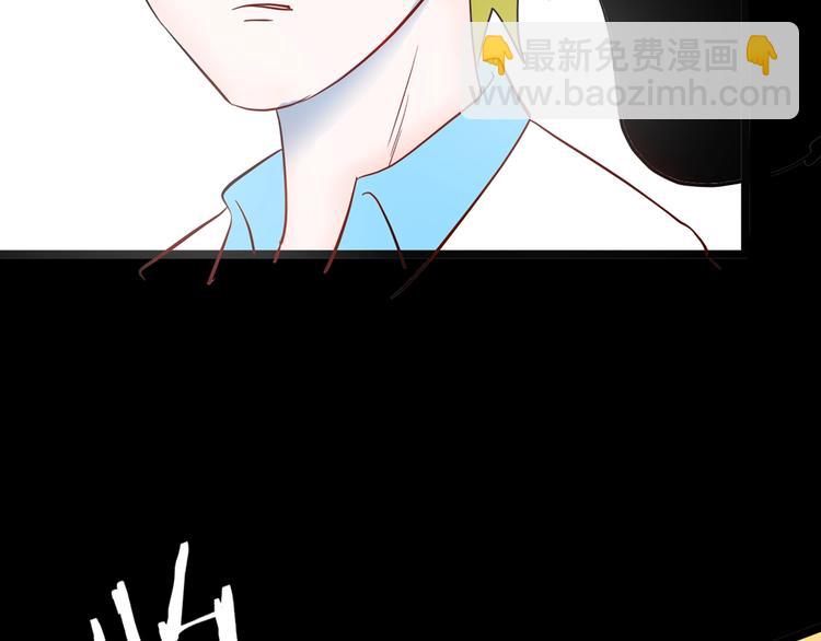 山林怪談 - 第96話 比目魚（中）(1/3) - 5