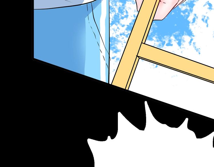 山林怪談 - 第96話 比目魚（中）(2/3) - 5