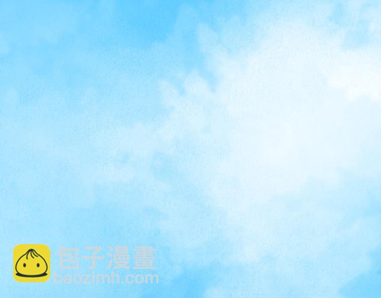 山林怪談 - 第96話 比目魚（中）(1/3) - 8