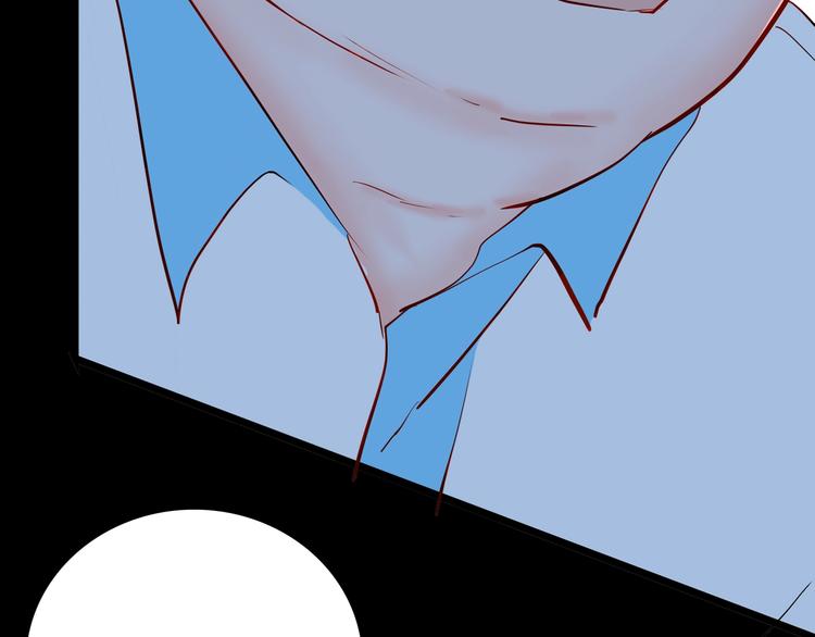 山林怪談 - 第96話 比目魚（中）(2/3) - 4