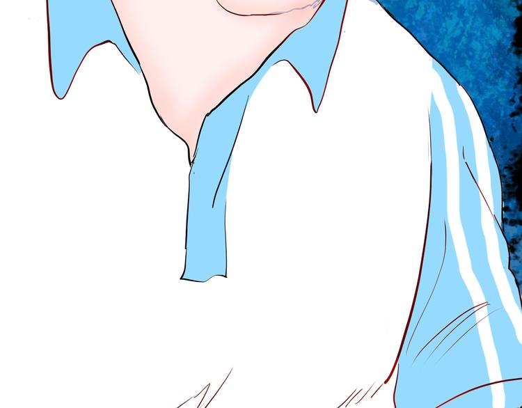 山林怪談 - 第96話 比目魚（中）(2/3) - 1