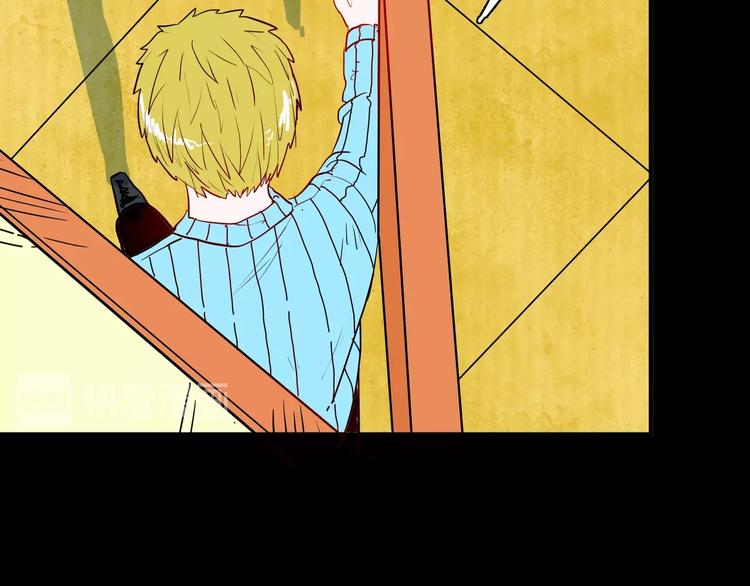 山林怪談 - 第98話 消失的記憶（上）(3/4) - 7