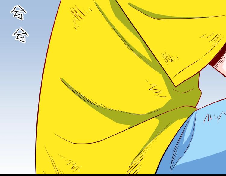 山林怪談 - 第98話 消失的記憶（上）(3/4) - 2