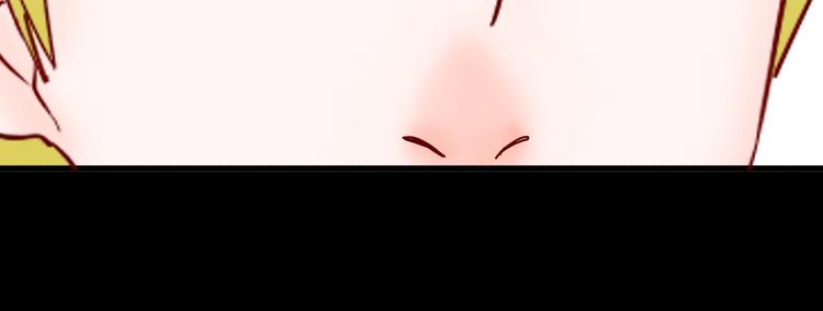 山林怪談 - 第98話 消失的記憶（上）(3/4) - 7