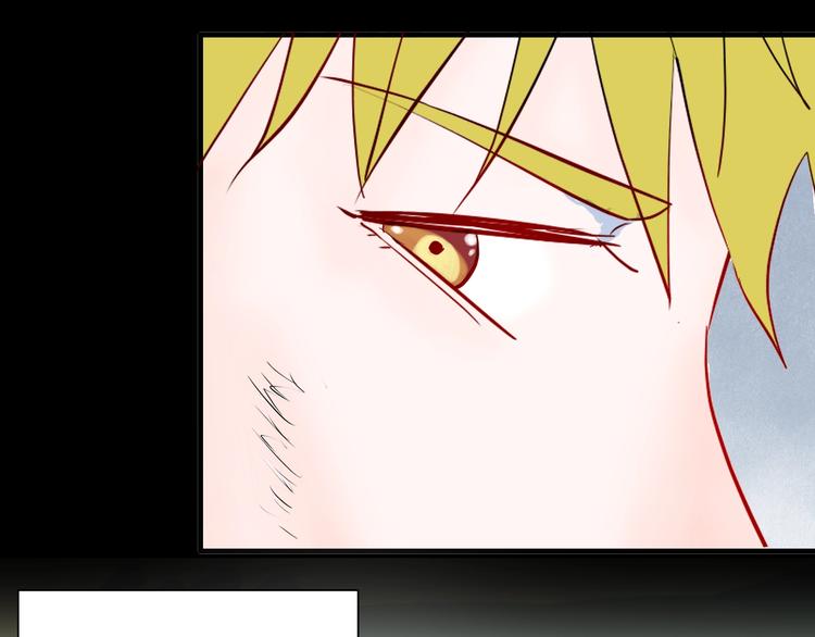 山林怪談 - 第98話 消失的記憶（上）(3/4) - 4