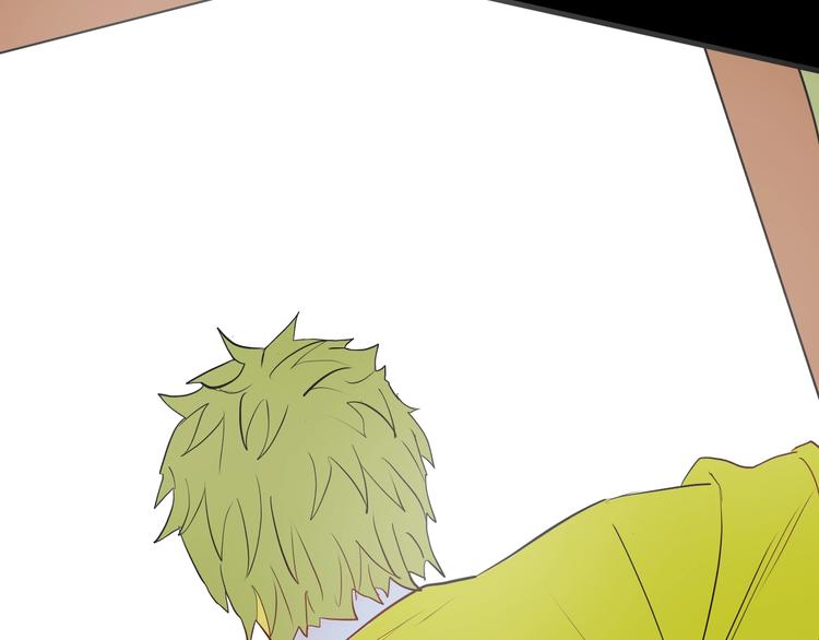 山林怪談 - 第98話 消失的記憶（上）(3/4) - 5