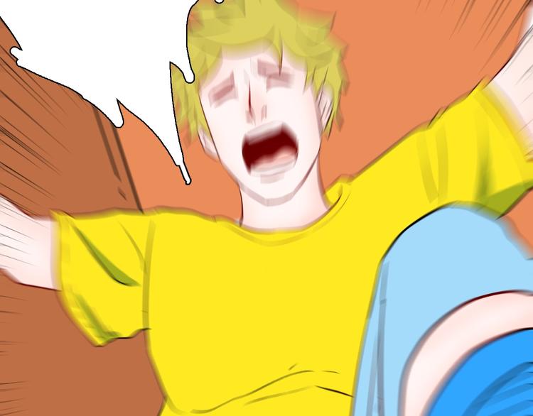 山林怪談 - 第98話 消失的記憶（上）(3/4) - 4