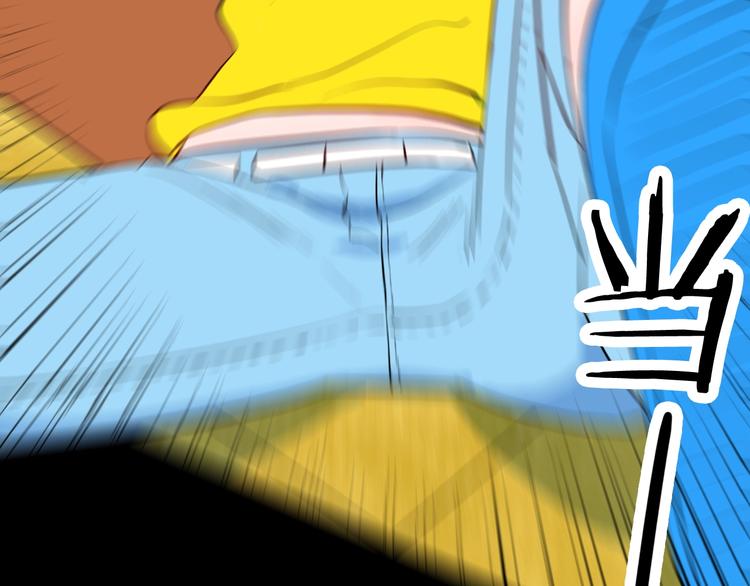 山林怪談 - 第98話 消失的記憶（上）(3/4) - 5