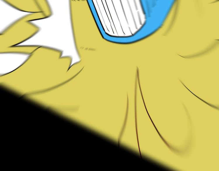 山林怪談 - 第98話 消失的記憶（上）(4/4) - 1