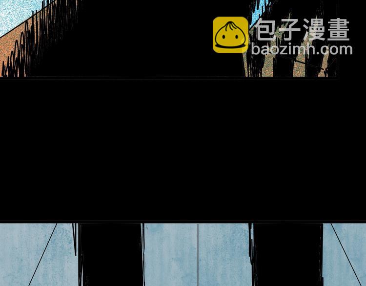 山林怪談 - 第98話 消失的記憶（上）(2/4) - 4