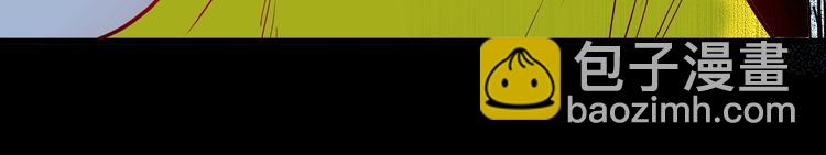 山林怪談 - 第98話 消失的記憶（上）(2/4) - 1