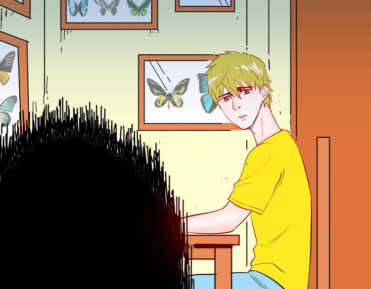 山林怪談 - 第98話 消失的記憶（上）(2/4) - 8