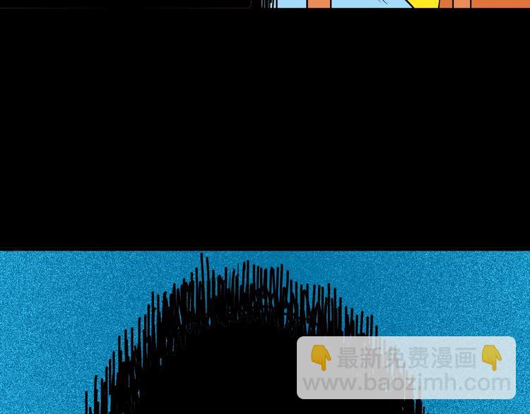 山林怪談 - 第98話 消失的記憶（上）(2/4) - 1